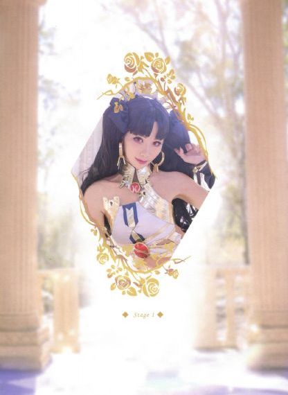 《君子好逑4》电影_BD全集在线观看