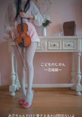 韩剧双面超女免费观看_蓝光在线手机播放