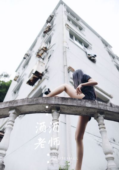 《传闻中的陈芊芊》电视剧_蓝光在线观看
