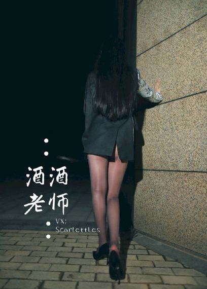 美味陷阱_国产剧免费全集观看