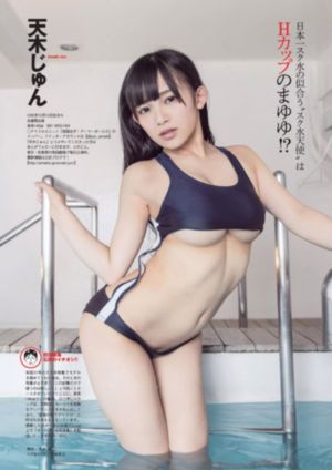 之后3_免费手机观看