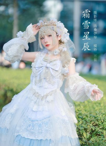 巨乳娘大战僵尸_HDHD在线观看