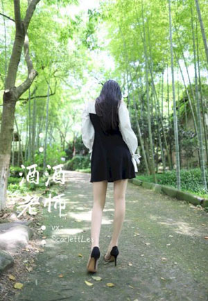 那就爱上你_超清在线观看电视