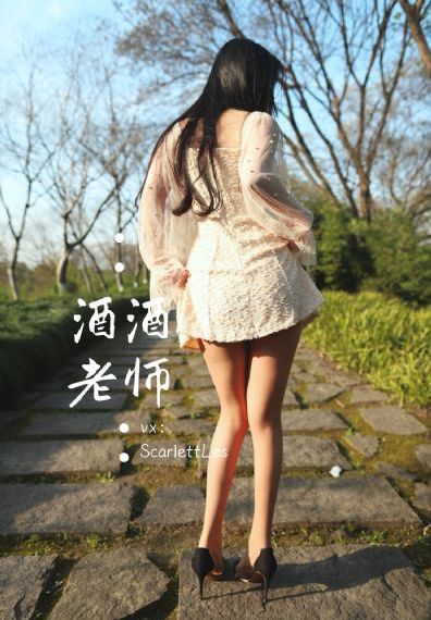 上海女子图鉴全集免费观看_国产剧在线观看电视