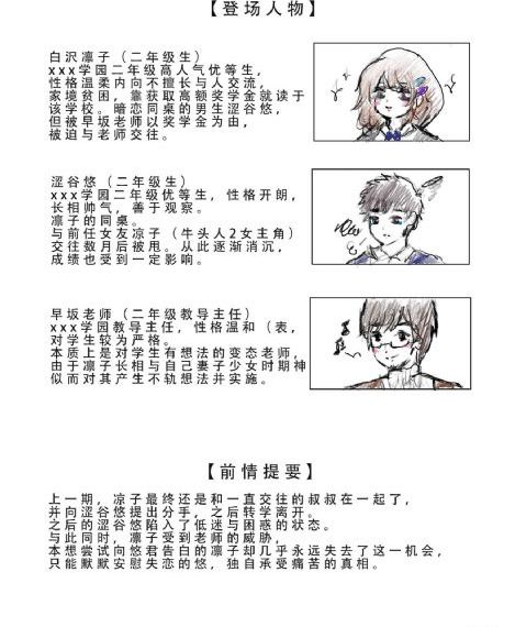 电视剧岁月如金免费全集播放_1080P在线观看完整版