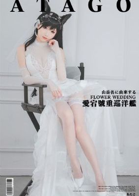 披萨女孩_蓝光完整版观看