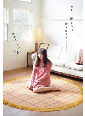 免费网站在线观看高清版_超清天堂在线