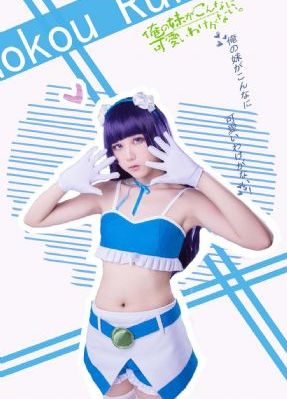 玉女初尝云雨清未删减版免费观看_在线观看完整视频大全