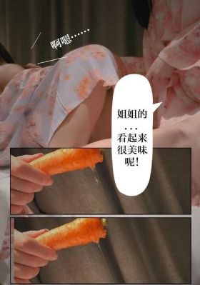 孙殿英电视剧_HD高清视频播放